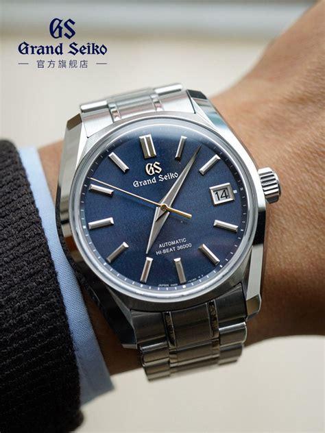 fake grand seiko watches